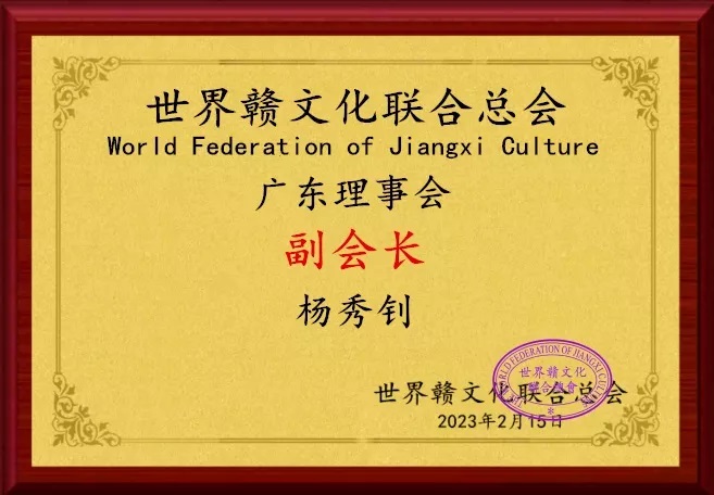 1705485851930016961.jpg ABUIABACGAAgpPXxnwYoiozMEjCRBTjIAw.jpg