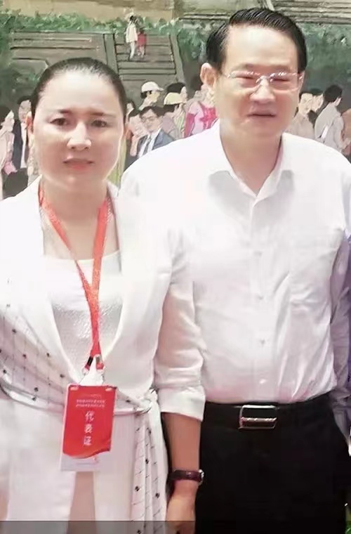 1708593444706006056.jpg p16.jpg