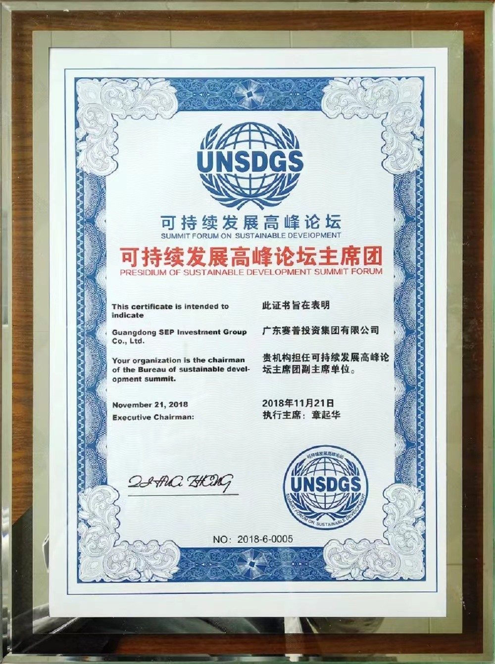 1709104188452064882.jpg k1.jpg